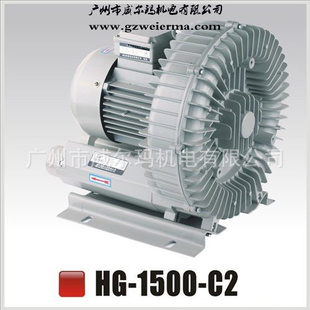 ɭɭˮеHG-1500-C2͸ѹõ