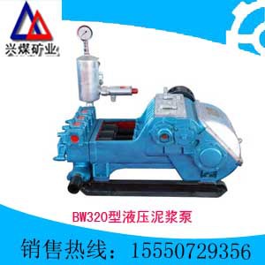 BW320Һѹཬ豸ཬ豸