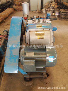 250BW-250