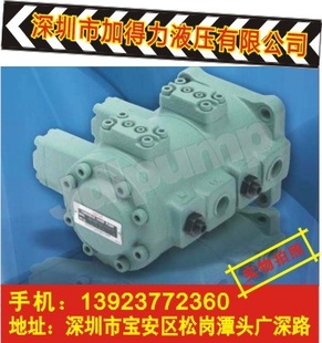 ԭװVDC-13B-1A5-1A5-20ʡ