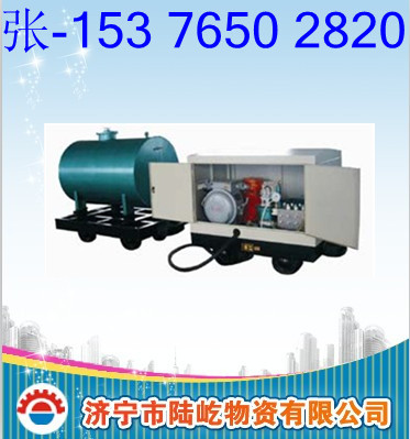 WJ-24-2軯ûù