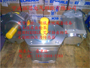 EIPH6-100RA23-10¹ճֱ-ѹ