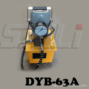 綯ͱDYB-63A