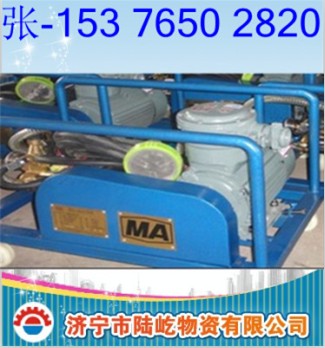 BH40/2.5軯óңݿõʽ軯