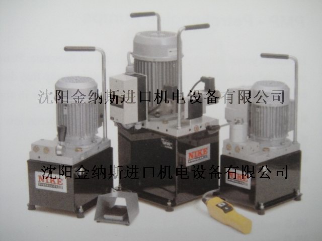 NIKE綯PME70-2030MLD
