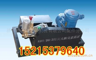 BZ36/3軯