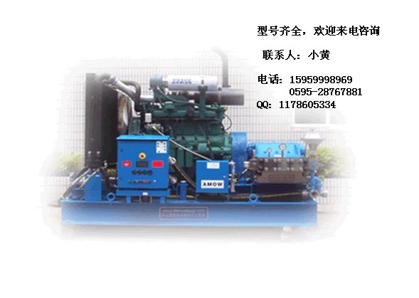 WOMA03ϵ2503ѹ