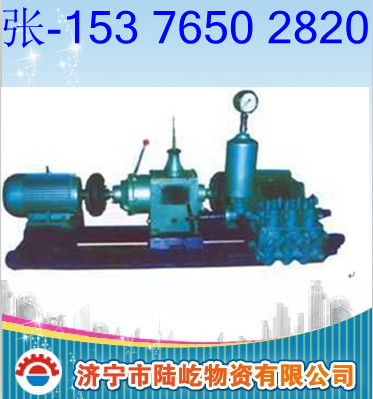 3NB-320/8-30úཬ