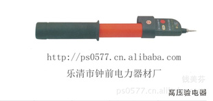 ʽ0.1-10KV