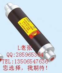 ƷXRNT24KV/16Aѹ۶