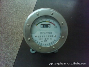 JCQ-1JCQ-2