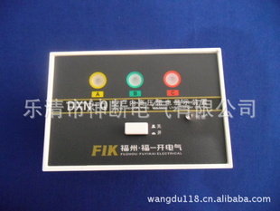 DXN-Qͻڸѹʾװãմ