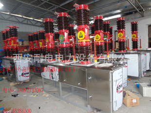 ͵ն·ZW7-40.5/35KV-1600A