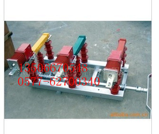 FZW32-12FZW32-40.5FZW32