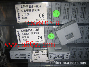 CSNR151-004ȫԼֻ