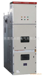 KYN28A-12ѹع10KV