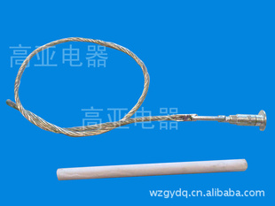 出口型,ABB型,K型,T型,高压熔丝带扣10-35KV/200A