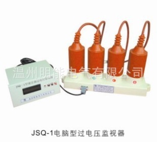 ͹ѹJSQ-1