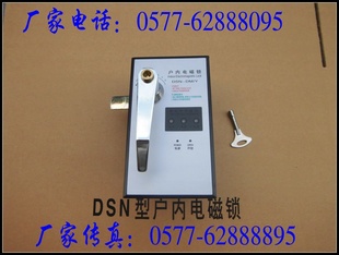 ۻڸѹDSN-DMY/DSN-DMZ