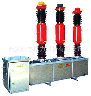 ֱʡ#35KV·LW8-40.5