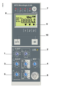 MTE·MicrologicƵԪMIC5.0AMIC2.0S033072