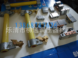 ʽ۶䱣վԵRW10RW7-200A˱չͭͷ