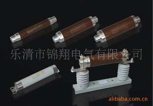 XRNTѹ۶12KV-20A