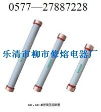 RN3-10/1-12͸ѹ۶