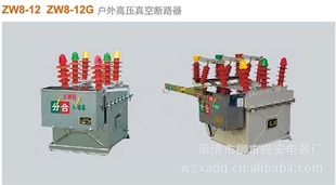 ZW8-12Gϵ|ѹն·|ѹն·|ն·