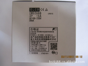 ʿ·EW32AAG-3P015