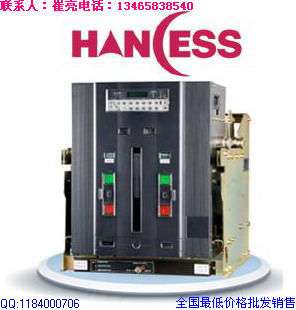 HANCESSEMCC,ѹѹ·