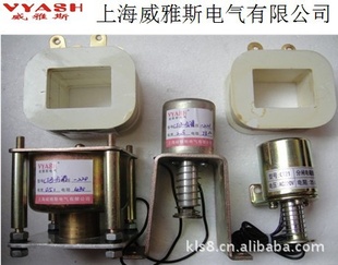 LW30-126分闸线圈