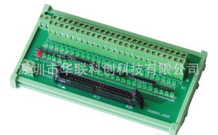 FX-50BB-A50PIN分线器带LED指示分线器数控机床行适用各种系统