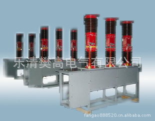 ZW7-40.5/630-20ն·