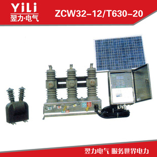 ֱѹն·ZW32M-12ն·