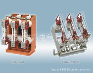 ZN28-12T/2500-31.5ʽն·