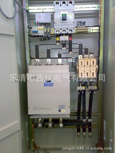 JSY-126JSY-126B失压计时仪