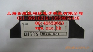 ģIXYS˹MDD26-16iO1B