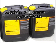 ¹kluberPARALIQP40P68