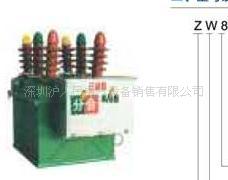 ZW32-12ZW7ZW8ZW32ţZW6ZW7ѹն·ϵ