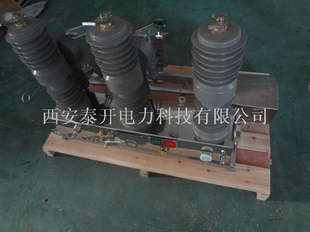 10KVն·ֶZW32-12綯
