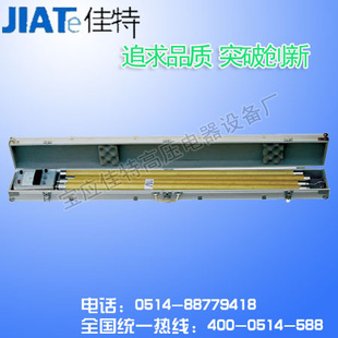 ǣѹǣ10KVǣ35KV