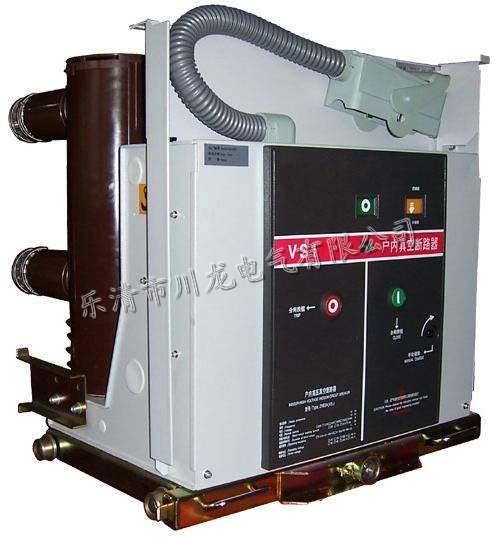 VGYM(ZN73)-12/630-20ն·