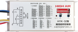 HYK-32ӿӿʱС