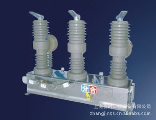ZW8-12/630ZW7-35/1600-31.5ն·