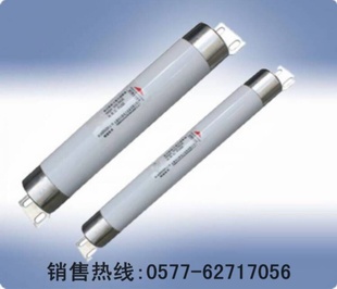 XRNT1-12/63XRNT1-12/80XRNT1-12/100XRNT1-12/160限流熔断器