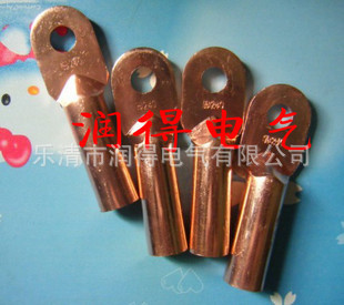 DT-300,铜鼻子,线鼻子,铜端子,铜接线端子,A级,铜线耳国标