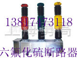 LW16-40.5/1600Aѹ·۸