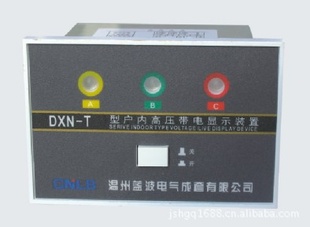 ֱDXN-Tڸѹʾ