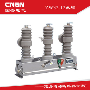ն·ZW32-12-630-20Ŷ·